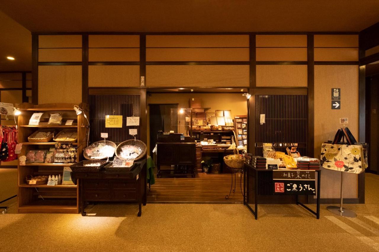 Mount View Hakone Exterior foto