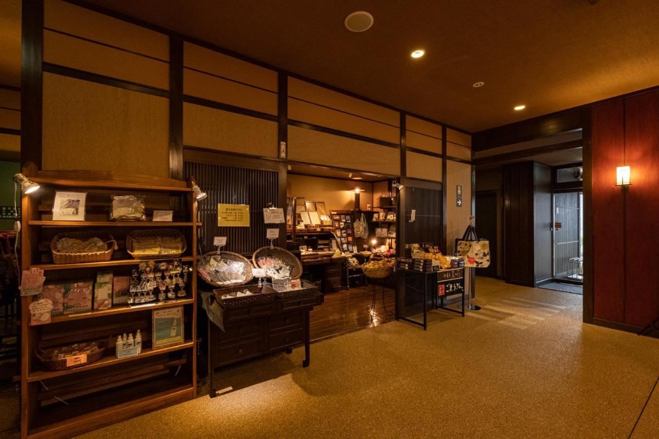 Mount View Hakone Exterior foto