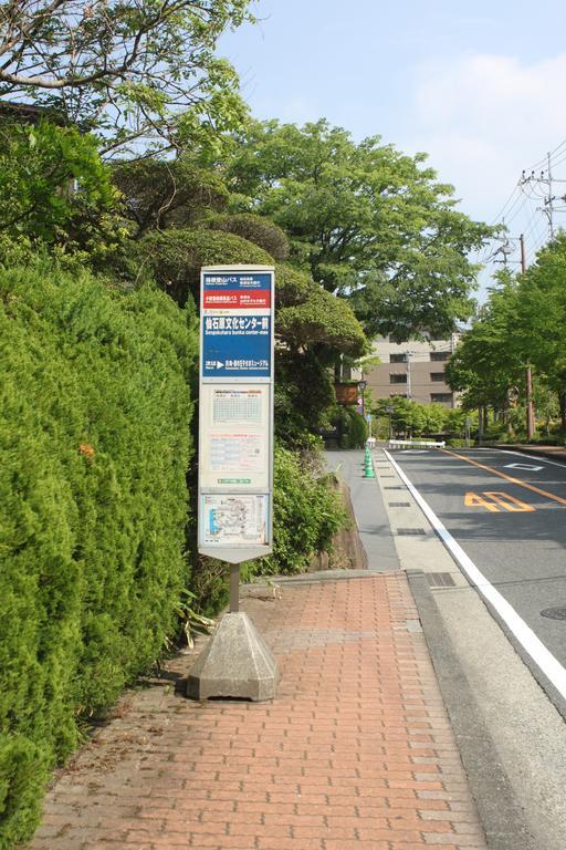 Mount View Hakone Exterior foto