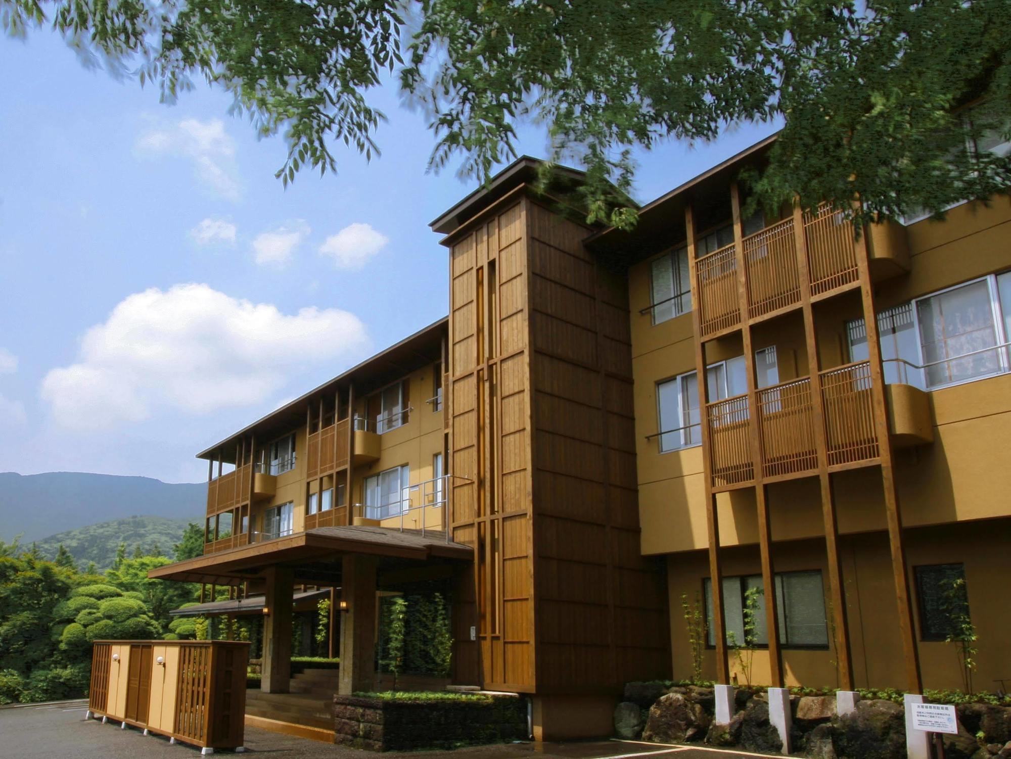 Mount View Hakone Exterior foto