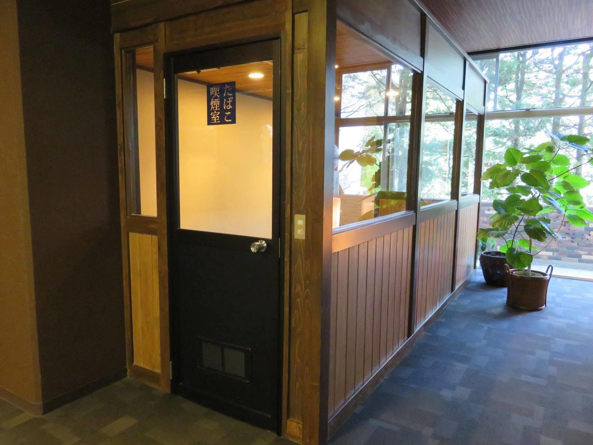 Mount View Hakone Exterior foto